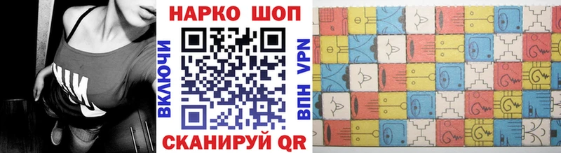 Где продают наркотики Ржев СК  Конопля  Мефедрон  ГАШ 