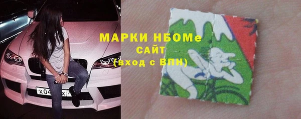 jwh Алзамай