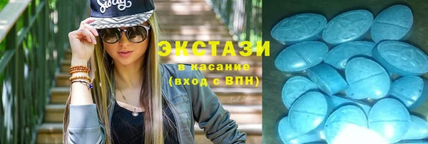 таблы Алексин