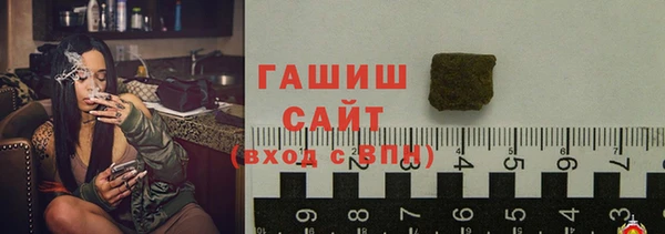 jwh Алзамай