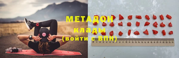 твердый Алексеевка
