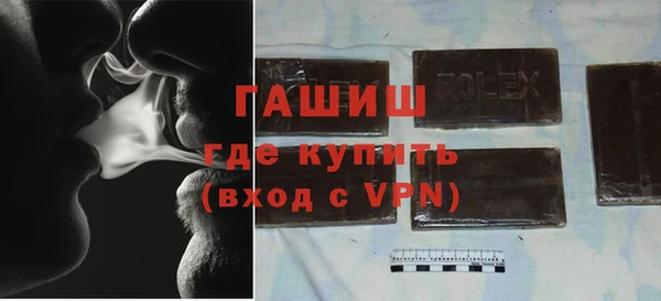 jwh Алзамай