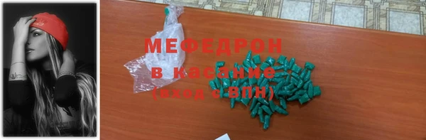 таблы Алексин