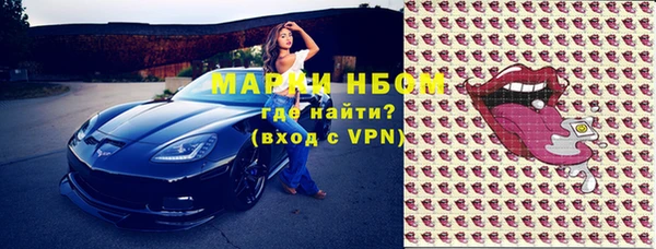 стаф Абдулино