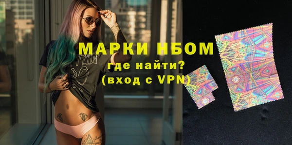 герыч Костерёво
