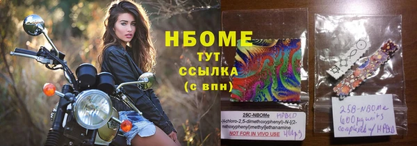 jwh Алзамай
