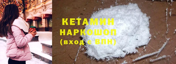 стаф Абдулино