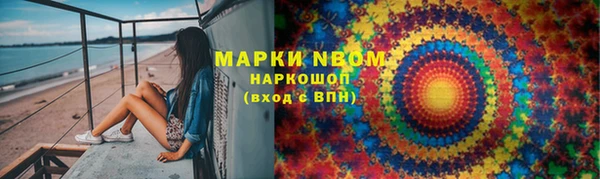 таблы Алексин