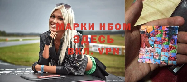 таблы Алексин