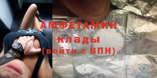 jwh Алзамай