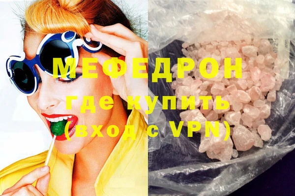 твердый Алексеевка