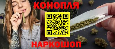 меф Славянск-на-Кубани
