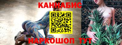 меф Славянск-на-Кубани
