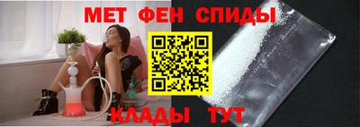 бутират Славгород