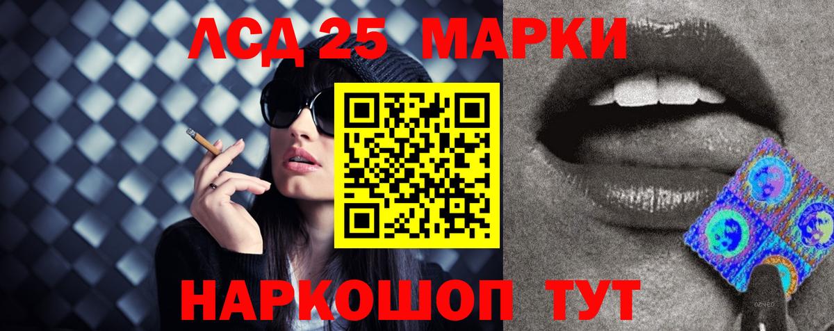 Кодеин  Ржев  Вход с VPN  COCAIN  МАРИХУАНА  Меф кристаллы  Канабис  Гашиш 