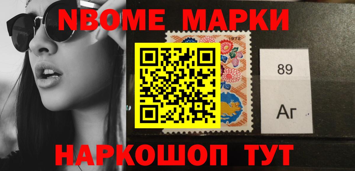 Лсд 25 экстази  ЛСД экстази кислота  LSD-25 экстази кислота  Вход с VPN  Ржев 