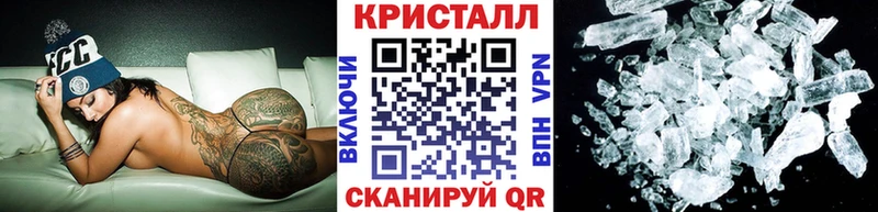 Первитин винт  Ржев 