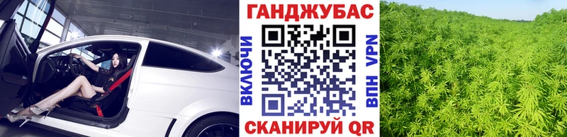 Шишки марихуана OG Kush  Ржев 